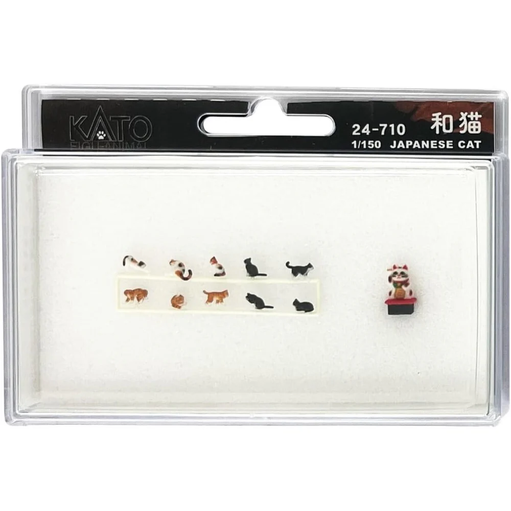 Model Trains In Stock (Excluding Sale Items)